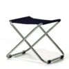 FIAM Chico Stool, Marine Blue